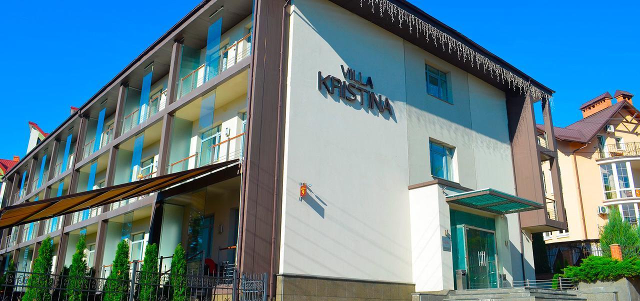 Villa Kristina Truskawiec Zewnętrze zdjęcie